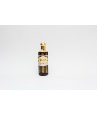 Fish Glass Bottle Series "Ambari" (100ML)